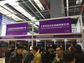 2019中國（東莞）機(jī)械展 聚焦智能軟件開發(fā)，驅(qū)動(dòng)制造業(yè)新變革